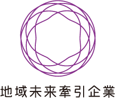 michimoto-food-award-image