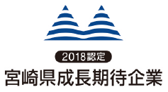 yamae-food-award-image