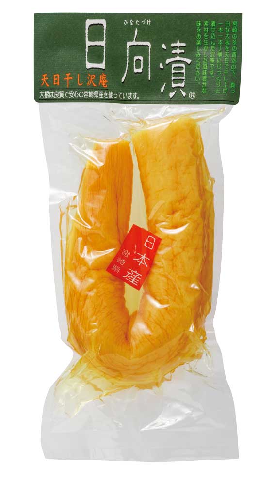 Hinatazuke Naturally Sun-Dried Takuan Pickles 