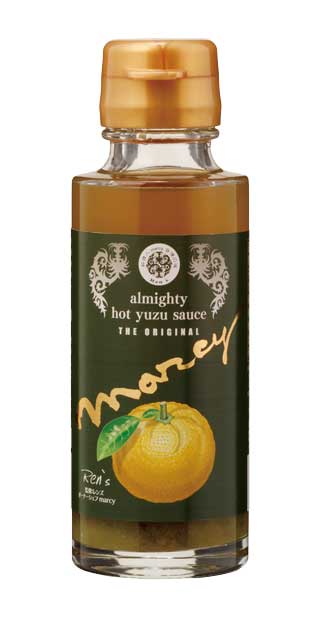 marcy グリーンペッパー