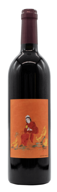 都城ワイナリー